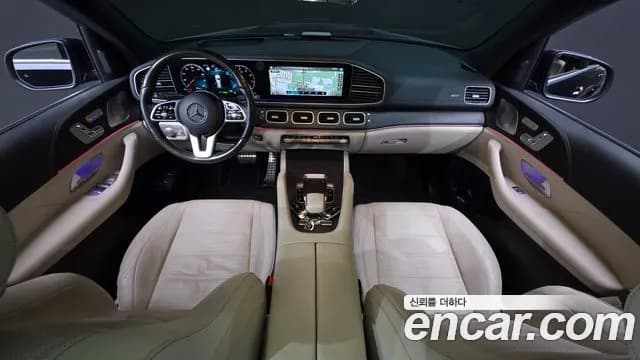 2021 Mercedes-Benz GLS-Class X167 GLS580 4MATIC Sold VIN W1NFF8GE0MA415594 – photo 11 2021 Mercedes-Benz GLS-Class X167 GLS580 4MATIC Sold VIN W1NFF8GE0MA415594 – photo 11