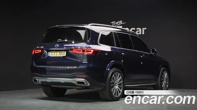 2021 Mercedes-Benz GLS-Class X167 GLS580 4MATIC Sold VIN W1NFF8GE0MA415594 – photo 18 2021 Mercedes-Benz GLS-Class X167 GLS580 4MATIC Sold VIN W1NFF8GE0MA415594 – photo 18