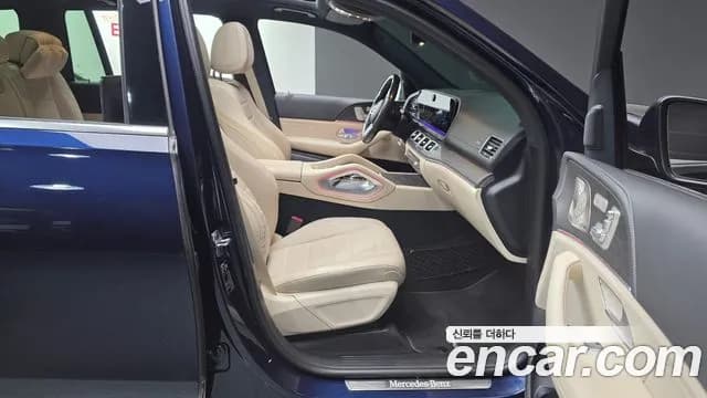 2021 Mercedes-Benz GLS-Class X167 GLS580 4MATIC Sold VIN W1NFF8GE0MA415594 – photo 20 2021 Mercedes-Benz GLS-Class X167 GLS580 4MATIC Sold VIN W1NFF8GE0MA415594 – photo 20