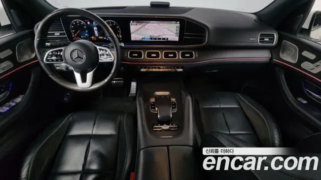 2021 Mercedes-Benz GLS-Class X167 GLS580 4MATIC Sold VIN W1NFF8GE2MA531766 – undercarriage 2021 Mercedes-Benz GLS-Class X167 GLS580 4MATIC Sold VIN W1NFF8GE2MA531766 – undercarriage