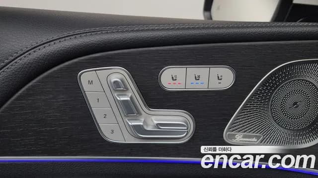 2021 Mercedes-Benz GLS-Class X167 GLS580 4MATIC Sold VIN W1NFF8GE2MA531766 – odometer reading 2021 Mercedes-Benz GLS-Class X167 GLS580 4MATIC Sold VIN W1NFF8GE2MA531766 – odometer reading