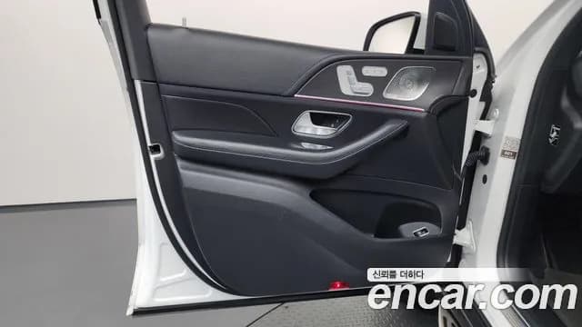 2021 Mercedes-Benz GLS-Class X167 GLS580 4MATIC Sold VIN W1NFF8GE2MA531766 – photo 12 2021 Mercedes-Benz GLS-Class X167 GLS580 4MATIC Sold VIN W1NFF8GE2MA531766 – photo 12