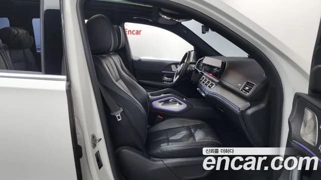 2021 Mercedes-Benz GLS-Class X167 GLS580 4MATIC Sold VIN W1NFF8GE2MA531766 – photo 20 2021 Mercedes-Benz GLS-Class X167 GLS580 4MATIC Sold VIN W1NFF8GE2MA531766 – photo 20