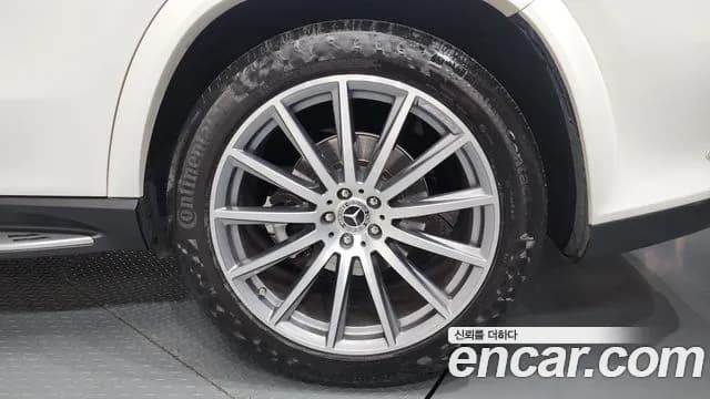 2021 Mercedes-Benz GLS-Class X167 GLS580 4MATIC Sold VIN W1NFF8GE2MA531766 – photo 21 2021 Mercedes-Benz GLS-Class X167 GLS580 4MATIC Sold VIN W1NFF8GE2MA531766 – photo 21