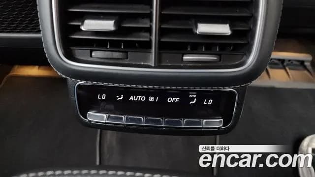 2021 Mercedes-Benz GLS-Class X167 GLS580 4MATIC Sold VIN W1NFF8GE2MA531766 – photo 24 2021 Mercedes-Benz GLS-Class X167 GLS580 4MATIC Sold VIN W1NFF8GE2MA531766 – photo 24