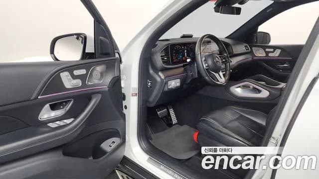 2021 Mercedes-Benz GLS-Class X167 GLS580 4MATIC Sold VIN W1NFF8GE2MA531766 – photo 29 2021 Mercedes-Benz GLS-Class X167 GLS580 4MATIC Sold VIN W1NFF8GE2MA531766 – photo 29