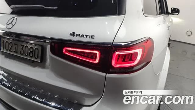 2021 Mercedes-Benz GLS-Class X167 GLS580 4MATIC Sold VIN W1NFF8GE2MA531766 – photo 35 2021 Mercedes-Benz GLS-Class X167 GLS580 4MATIC Sold VIN W1NFF8GE2MA531766 – photo 35