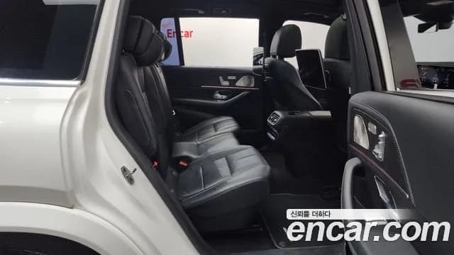 2021 Mercedes-Benz GLS-Class X167 GLS580 4MATIC Sold VIN W1NFF8GE2MA531766 – photo 36 2021 Mercedes-Benz GLS-Class X167 GLS580 4MATIC Sold VIN W1NFF8GE2MA531766 – photo 36