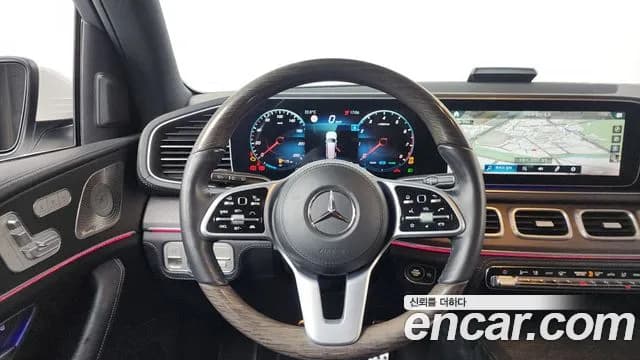 2021 Mercedes-Benz GLS-Class X167 GLS580 4MATIC Sold VIN W1NFF8GE2MA531766 – photo 38 2021 Mercedes-Benz GLS-Class X167 GLS580 4MATIC Sold VIN W1NFF8GE2MA531766 – photo 38