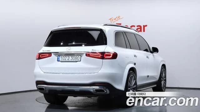 2021 Mercedes-Benz GLS-Class X167 GLS580 4MATIC Sold VIN W1NFF8GE2MA531766 – photo 39 2021 Mercedes-Benz GLS-Class X167 GLS580 4MATIC Sold VIN W1NFF8GE2MA531766 – photo 39