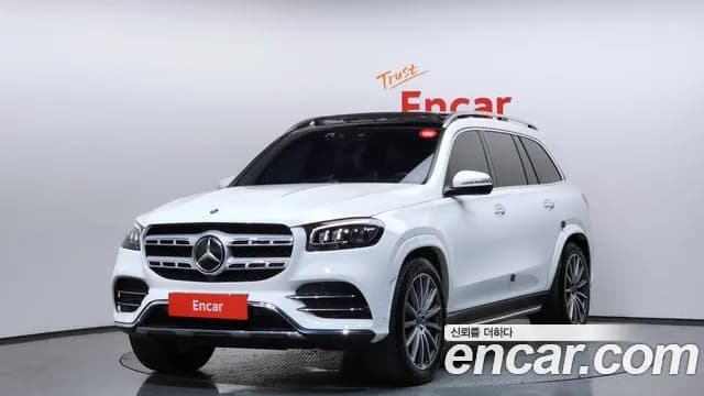 2021 Mercedes-Benz GLS-Class X167 GLS580 4MATIC Sold VIN W1NFF8GE2MA531766 – photo 42 2021 Mercedes-Benz GLS-Class X167 GLS580 4MATIC Sold VIN W1NFF8GE2MA531766 – photo 42