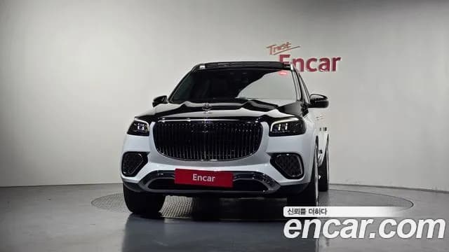 2020 Mercedes-Benz GLS-Class X167 GLS580 4MATIC Sold VIN W1NFF8GE4LA292140 – rear exterior 2020 Mercedes-Benz GLS-Class X167 GLS580 4MATIC Sold VIN W1NFF8GE4LA292140 – rear exterior