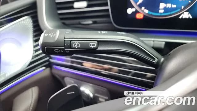 2020 Mercedes-Benz GLS-Class X167 GLS580 4MATIC Sold VIN W1NFF8GE4LA292140 – interior seats 2020 Mercedes-Benz GLS-Class X167 GLS580 4MATIC Sold VIN W1NFF8GE4LA292140 – interior seats