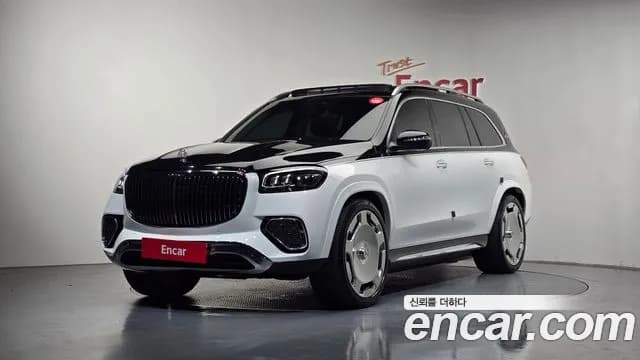 2020 Mercedes-Benz GLS-Class X167 GLS580 4MATIC Sold VIN W1NFF8GE4LA292140 – photo 19 2020 Mercedes-Benz GLS-Class X167 GLS580 4MATIC Sold VIN W1NFF8GE4LA292140 – photo 19
