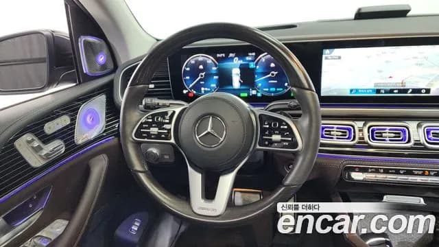 2020 Mercedes-Benz GLS-Class X167 GLS580 4MATIC Sold VIN W1NFF8GE4LA292140 – photo 24 2020 Mercedes-Benz GLS-Class X167 GLS580 4MATIC Sold VIN W1NFF8GE4LA292140 – photo 24