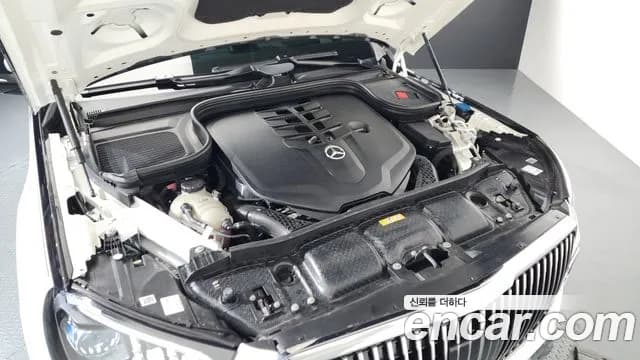 2020 Mercedes-Benz GLS-Class X167 GLS580 4MATIC Sold VIN W1NFF8GE4LA292140 – photo 33 2020 Mercedes-Benz GLS-Class X167 GLS580 4MATIC Sold VIN W1NFF8GE4LA292140 – photo 33