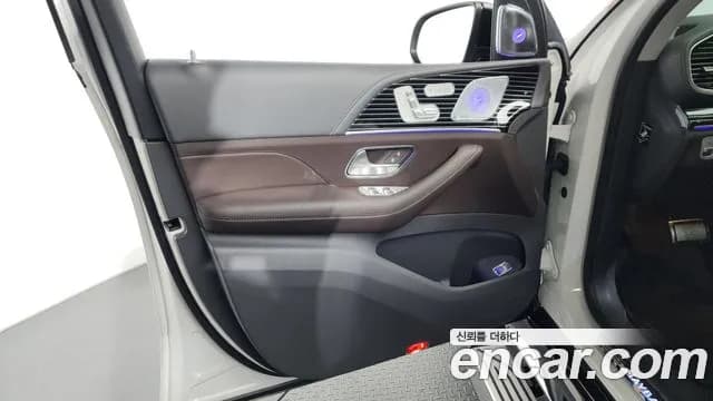 2020 Mercedes-Benz GLS-Class X167 GLS580 4MATIC Sold VIN W1NFF8GE4LA292140 – photo 36 2020 Mercedes-Benz GLS-Class X167 GLS580 4MATIC Sold VIN W1NFF8GE4LA292140 – photo 36