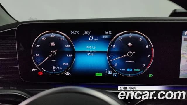 2020 Mercedes-Benz GLS-Class X167 GLS580 4MATIC Sold VIN W1NFF8GE4LA292140 – photo 38 2020 Mercedes-Benz GLS-Class X167 GLS580 4MATIC Sold VIN W1NFF8GE4LA292140 – photo 38