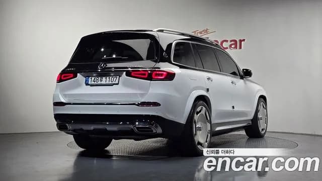 2020 Mercedes-Benz GLS-Class X167 GLS580 4MATIC Sold VIN W1NFF8GE4LA292140 – photo 40 2020 Mercedes-Benz GLS-Class X167 GLS580 4MATIC Sold VIN W1NFF8GE4LA292140 – photo 40