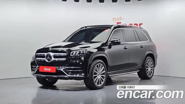 2021 Mercedes-Benz GLS-Class X167 GLS580 4MATIC Sold VIN W1NFF8GE5MA486287 – side profile 2021 Mercedes-Benz GLS-Class X167 GLS580 4MATIC Sold VIN W1NFF8GE5MA486287 – side profile