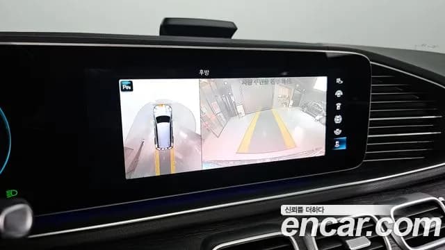 2021 Mercedes-Benz GLS-Class X167 GLS580 4MATIC Sold VIN W1NFF8GE5MA486287 – engine bay 2021 Mercedes-Benz GLS-Class X167 GLS580 4MATIC Sold VIN W1NFF8GE5MA486287 – engine bay