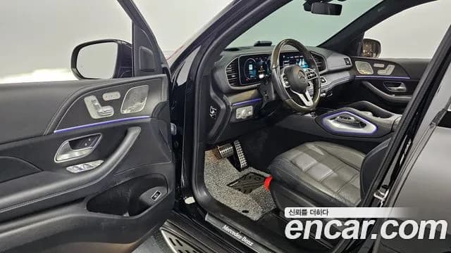 2021 Mercedes-Benz GLS-Class X167 GLS580 4MATIC Sold VIN W1NFF8GE5MA486287 – photo 11 2021 Mercedes-Benz GLS-Class X167 GLS580 4MATIC Sold VIN W1NFF8GE5MA486287 – photo 11