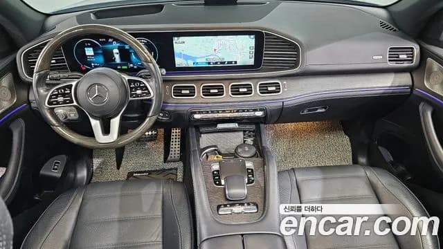 2021 Mercedes-Benz GLS-Class X167 GLS580 4MATIC Sold VIN W1NFF8GE5MA486287 – photo 15 2021 Mercedes-Benz GLS-Class X167 GLS580 4MATIC Sold VIN W1NFF8GE5MA486287 – photo 15