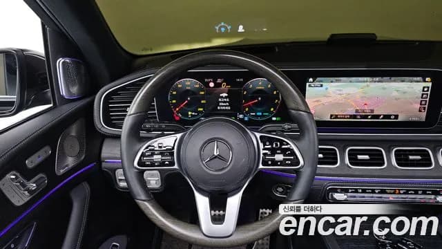 2022 Mercedes-Benz GLS-Class X167 GLS580 4MATIC Sold VIN W1NFF8GE5NA769354 – interior seats 2022 Mercedes-Benz GLS-Class X167 GLS580 4MATIC Sold VIN W1NFF8GE5NA769354 – interior seats