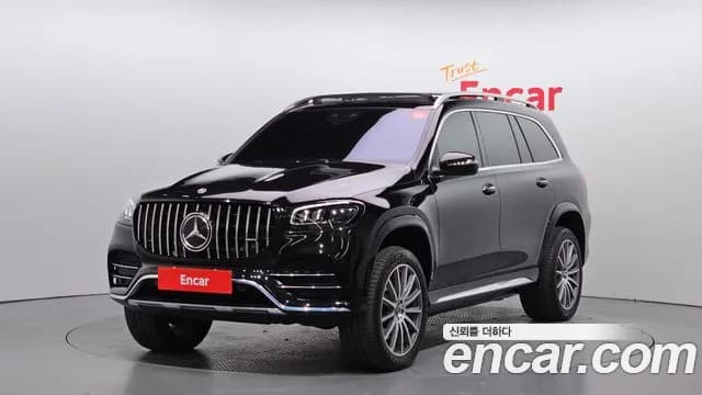 2022 Mercedes-Benz GLS-Class X167 GLS580 4MATIC Sold VIN W1NFF8GE5NA769354 – engine bay 2022 Mercedes-Benz GLS-Class X167 GLS580 4MATIC Sold VIN W1NFF8GE5NA769354 – engine bay