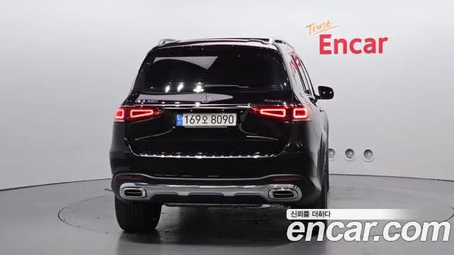 2022 Mercedes-Benz GLS-Class X167 GLS580 4MATIC Sold VIN W1NFF8GE5NA769354 – undercarriage 2022 Mercedes-Benz GLS-Class X167 GLS580 4MATIC Sold VIN W1NFF8GE5NA769354 – undercarriage