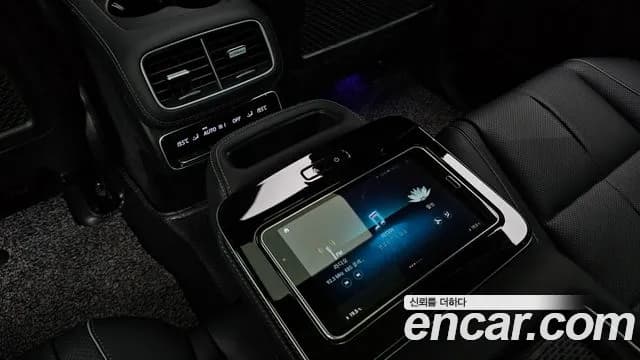2022 Mercedes-Benz GLS-Class X167 GLS580 4MATIC Sold VIN W1NFF8GE5NA769354 – odometer reading 2022 Mercedes-Benz GLS-Class X167 GLS580 4MATIC Sold VIN W1NFF8GE5NA769354 – odometer reading