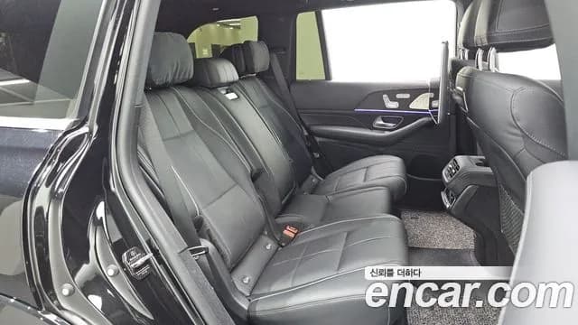 2022 Mercedes-Benz GLS-Class X167 GLS580 4MATIC Sold VIN W1NFF8GE5NA769354 – photo 12 2022 Mercedes-Benz GLS-Class X167 GLS580 4MATIC Sold VIN W1NFF8GE5NA769354 – photo 12