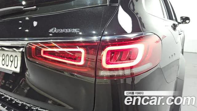 2022 Mercedes-Benz GLS-Class X167 GLS580 4MATIC Sold VIN W1NFF8GE5NA769354 – photo 17 2022 Mercedes-Benz GLS-Class X167 GLS580 4MATIC Sold VIN W1NFF8GE5NA769354 – photo 17