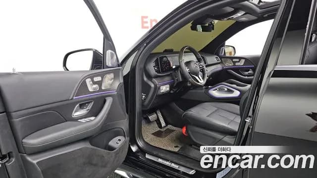 2022 Mercedes-Benz GLS-Class X167 GLS580 4MATIC Sold VIN W1NFF8GE5NA769354 – photo 22 2022 Mercedes-Benz GLS-Class X167 GLS580 4MATIC Sold VIN W1NFF8GE5NA769354 – photo 22