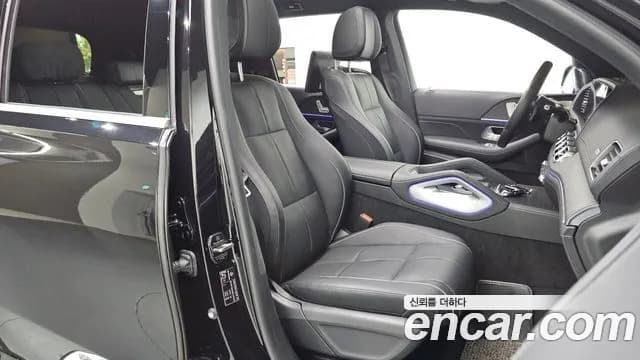 2022 Mercedes-Benz GLS-Class X167 GLS580 4MATIC Sold VIN W1NFF8GE5NA769354 – photo 25 2022 Mercedes-Benz GLS-Class X167 GLS580 4MATIC Sold VIN W1NFF8GE5NA769354 – photo 25
