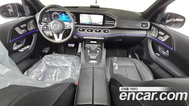 2023 Mercedes-Benz GLS-Class X167 GLS580 4MATIC Sold VIN W1NFF8GE7PA915630 – front exterior 2023 Mercedes-Benz GLS-Class X167 GLS580 4MATIC Sold VIN W1NFF8GE7PA915630 – front exterior