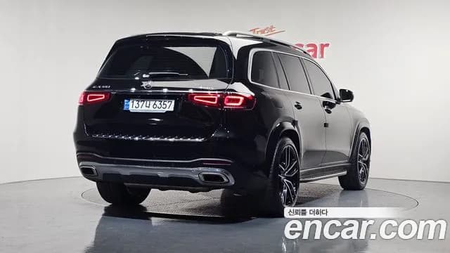 2023 Mercedes-Benz GLS-Class X167 GLS580 4MATIC Sold VIN W1NFF8GE7PA915630 – side profile 2023 Mercedes-Benz GLS-Class X167 GLS580 4MATIC Sold VIN W1NFF8GE7PA915630 – side profile
