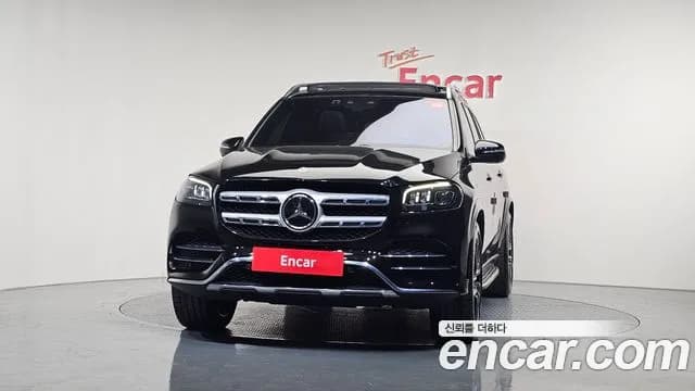 2023 Mercedes-Benz GLS-Class X167 GLS580 4MATIC Sold VIN W1NFF8GE7PA915630 – dashboard 2023 Mercedes-Benz GLS-Class X167 GLS580 4MATIC Sold VIN W1NFF8GE7PA915630 – dashboard