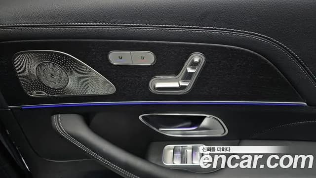 2023 Mercedes-Benz GLS-Class X167 GLS580 4MATIC Sold VIN W1NFF8GE7PA915630 – interior seats 2023 Mercedes-Benz GLS-Class X167 GLS580 4MATIC Sold VIN W1NFF8GE7PA915630 – interior seats