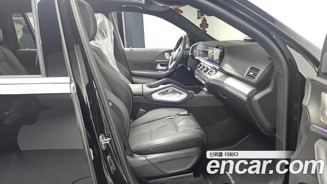 2023 Mercedes-Benz GLS-Class X167 GLS580 4MATIC Sold VIN W1NFF8GE7PA915630 – photo 16 2023 Mercedes-Benz GLS-Class X167 GLS580 4MATIC Sold VIN W1NFF8GE7PA915630 – photo 16
