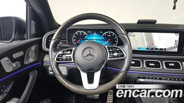 2023 Mercedes-Benz GLS-Class X167 GLS580 4MATIC Sold VIN W1NFF8GE7PA915630 – photo 17 2023 Mercedes-Benz GLS-Class X167 GLS580 4MATIC Sold VIN W1NFF8GE7PA915630 – photo 17