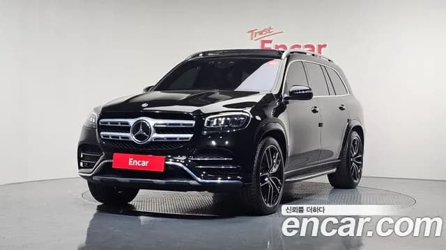 2023 Mercedes-Benz GLS-Class X167 GLS580 4MATIC Sold VIN W1NFF8GE7PA915630 – photo 20 2023 Mercedes-Benz GLS-Class X167 GLS580 4MATIC Sold VIN W1NFF8GE7PA915630 – photo 20