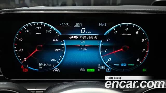 2021 Mercedes-Benz GLS-Class X167 GLS580 4MATIC Sold VIN W1NFF8GE8MA485943 – front exterior 2021 Mercedes-Benz GLS-Class X167 GLS580 4MATIC Sold VIN W1NFF8GE8MA485943 – front exterior