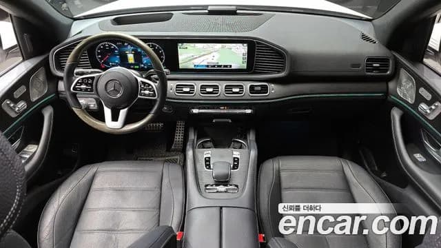 2021 Mercedes-Benz GLS-Class X167 GLS580 4MATIC Sold VIN W1NFF8GE8MA485943 – engine bay 2021 Mercedes-Benz GLS-Class X167 GLS580 4MATIC Sold VIN W1NFF8GE8MA485943 – engine bay