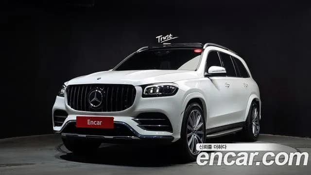 2021 Mercedes-Benz GLS-Class X167 GLS580 4MATIC Sold VIN W1NFF8GE8MA485943 – exterior detail 2021 Mercedes-Benz GLS-Class X167 GLS580 4MATIC Sold VIN W1NFF8GE8MA485943 – exterior detail