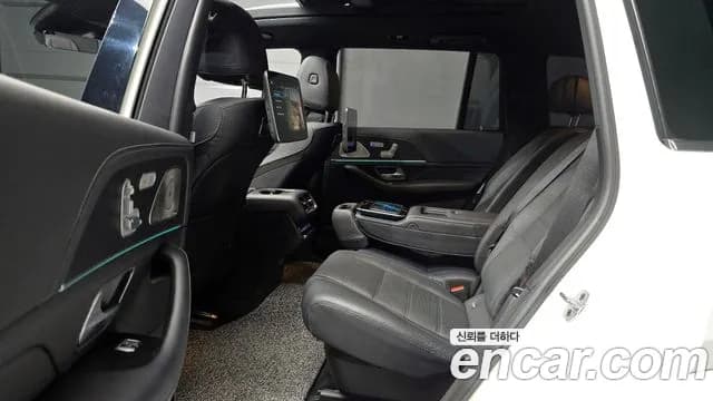 2021 Mercedes-Benz GLS-Class X167 GLS580 4MATIC Sold VIN W1NFF8GE8MA485943 – undercarriage 2021 Mercedes-Benz GLS-Class X167 GLS580 4MATIC Sold VIN W1NFF8GE8MA485943 – undercarriage