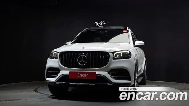 2021 Mercedes-Benz GLS-Class X167 GLS580 4MATIC Sold VIN W1NFF8GE8MA485943 – trunk area 2021 Mercedes-Benz GLS-Class X167 GLS580 4MATIC Sold VIN W1NFF8GE8MA485943 – trunk area