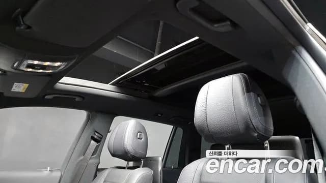 2021 Mercedes-Benz GLS-Class X167 GLS580 4MATIC Sold VIN W1NFF8GE8MA485943 – odometer reading 2021 Mercedes-Benz GLS-Class X167 GLS580 4MATIC Sold VIN W1NFF8GE8MA485943 – odometer reading