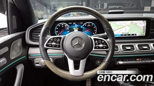 2021 Mercedes-Benz GLS-Class X167 GLS580 4MATIC Sold VIN W1NFF8GE8MA485943 – photo 11 2021 Mercedes-Benz GLS-Class X167 GLS580 4MATIC Sold VIN W1NFF8GE8MA485943 – photo 11