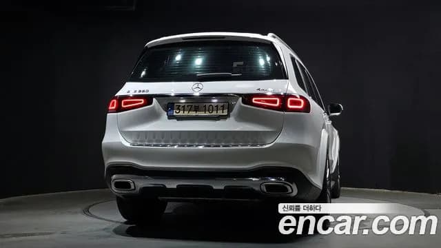 2021 Mercedes-Benz GLS-Class X167 GLS580 4MATIC Sold VIN W1NFF8GE8MA485943 – photo 13 2021 Mercedes-Benz GLS-Class X167 GLS580 4MATIC Sold VIN W1NFF8GE8MA485943 – photo 13